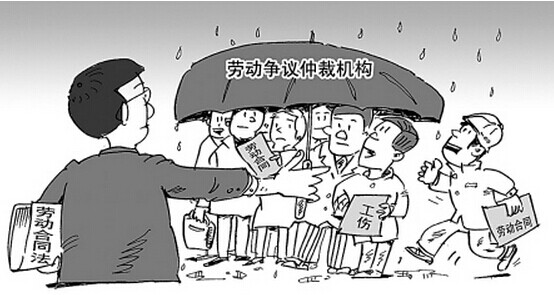 劳动争议案件,仲裁和一审都是对方输,二审给调