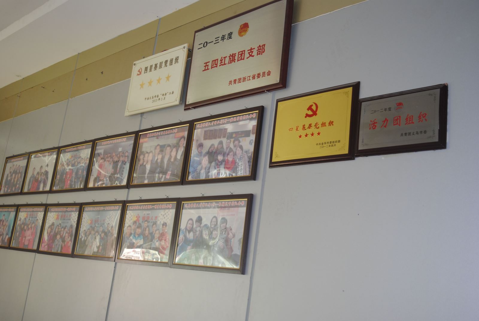 恒信人才 筑梦 发展
