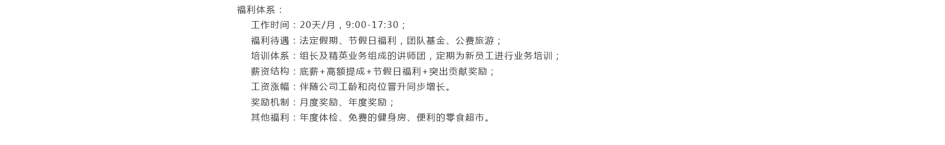 义乌市欧拉电子商务有限公司